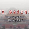 2020澳门六盒宝典资料